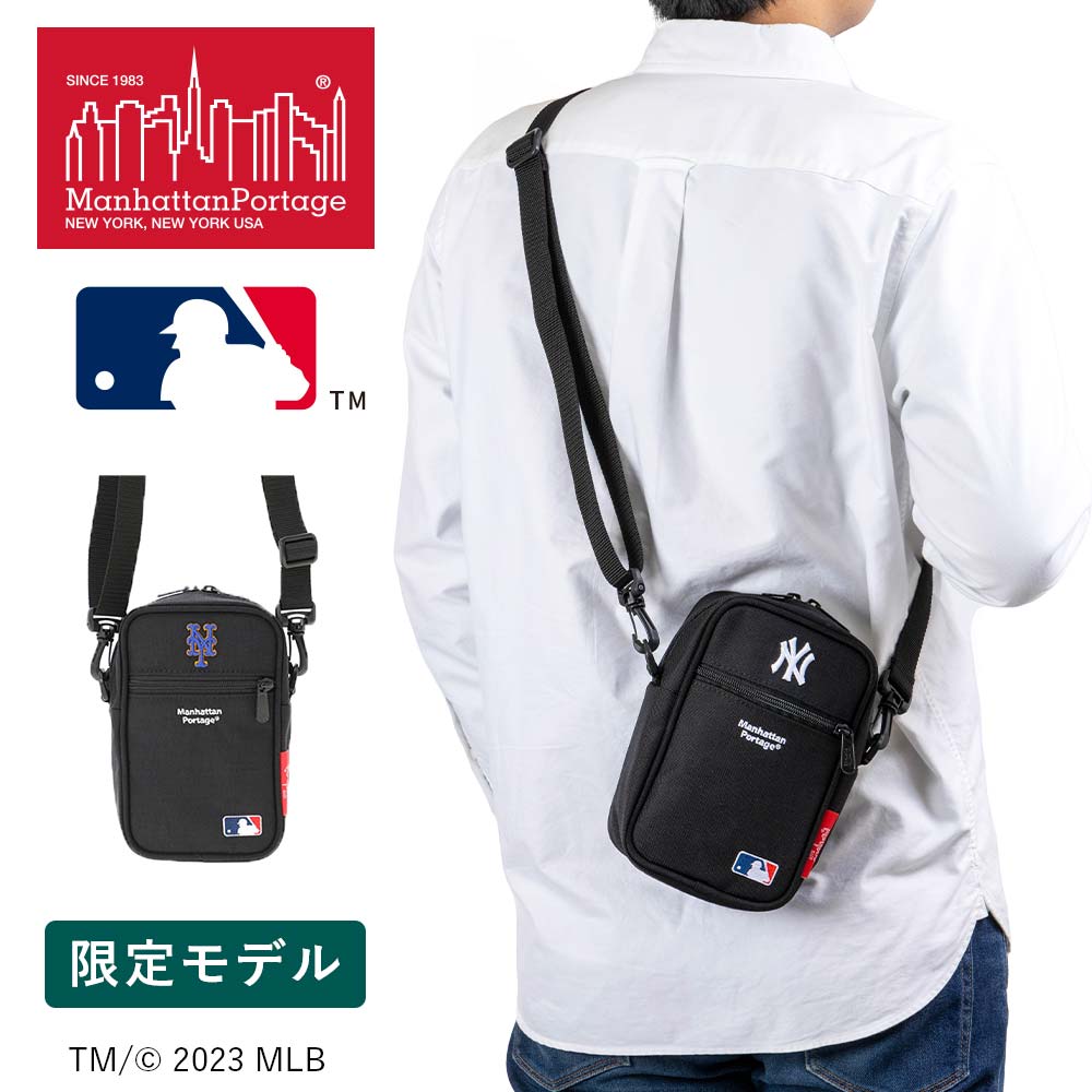【楽天市場】マンハッタンポーテージ ショルダーバッグ Manhattan Portage MLB 40周年 限定モデル ヤンキース
