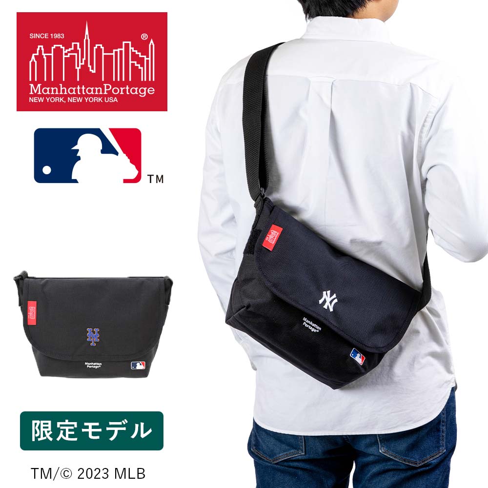 楽天市場】マンハッタンポーテージ ボディバッグ ウエストバッグ