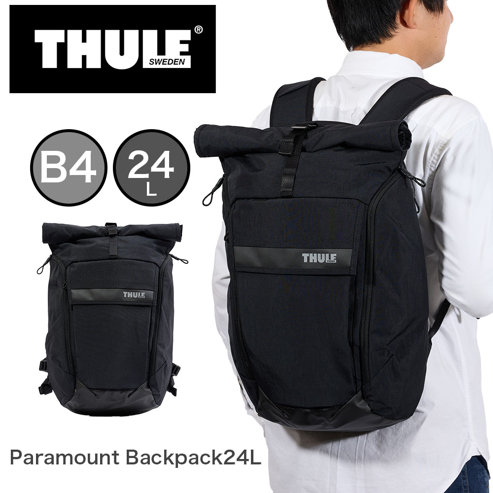 【尖んがり最大限度43倍 | 6/10まで】 Thule 背嚢 スーリー 24L Paramount Backpack うしろ側容器に並べる 大静電容量 御徒面子 商行為背嚢 マイコン納める メンズ レディース ブランド名 3205011