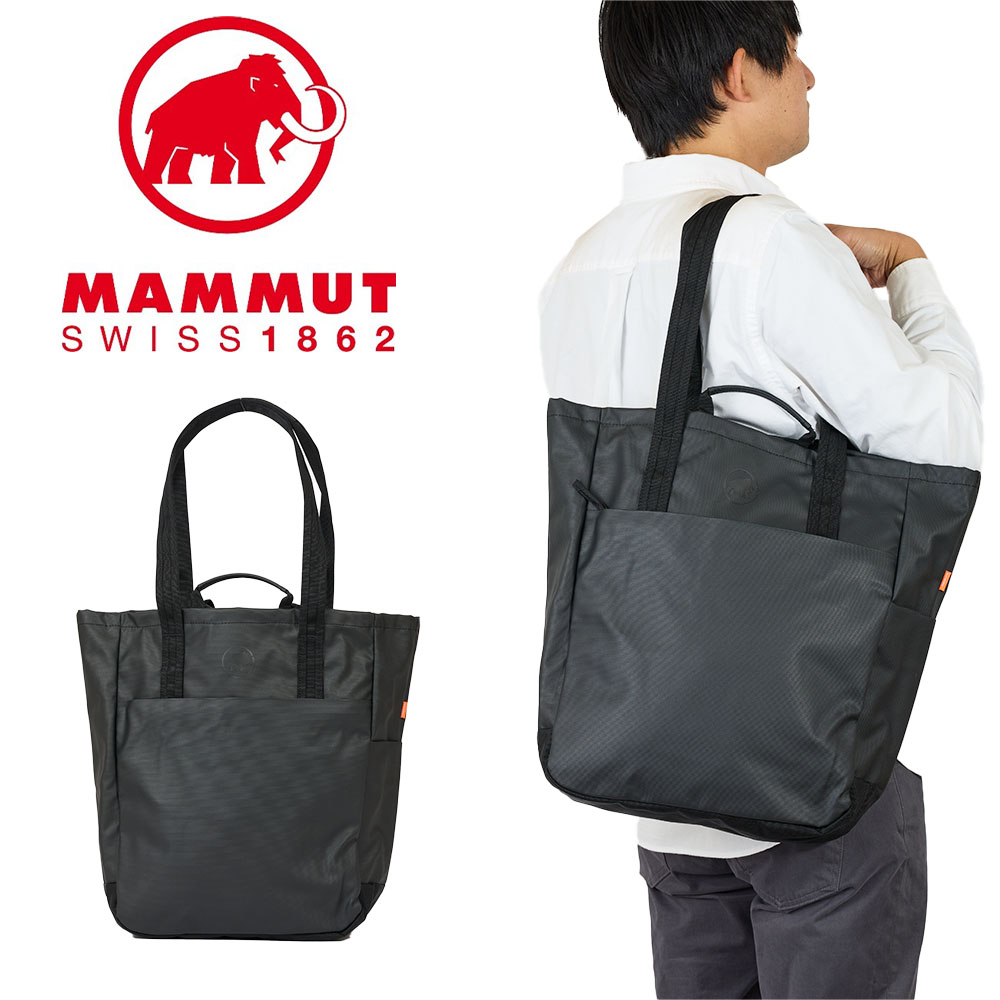 【4/15限定★エントリーで最大P45倍】 マムート トートバッグ MAMMUT Seon Tote Bag セオン トートバック 15L ビジネストート 肩掛けカバン 大人 40代 50代 2810-00230
