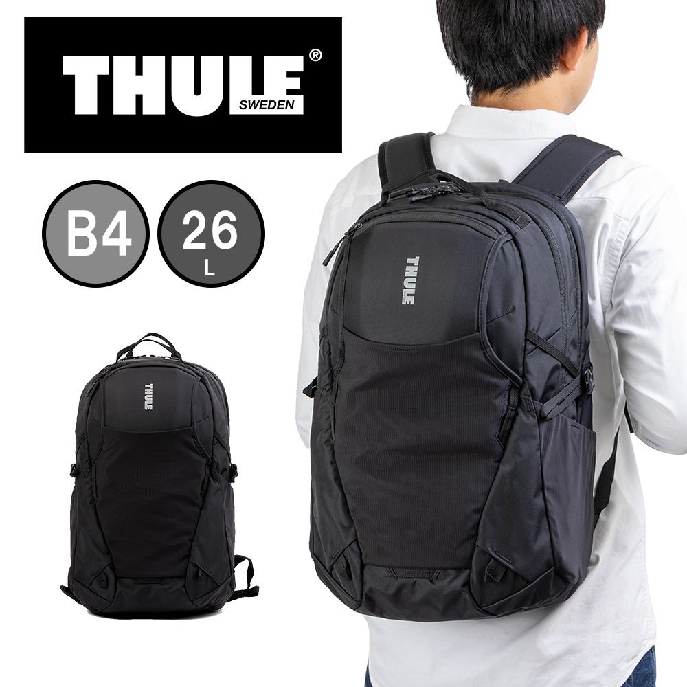 楽天市場】【8/5限定☆エントリーで最大P37倍】 Thule リュック