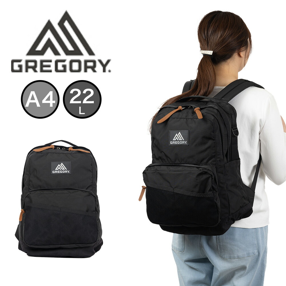 【尖んがり最大限度43倍 | 6/10まで】 【定まり取りまわし店】 グレゴリー 背嚢 GREGORY 22L キャンパスデイM 通学 授業時間 メンズ レディース 成年者 通学 通い 教え子 高校生 学生 御徒面子 おすすめ 一般受け CAMPUSDAY-M 09J*29230