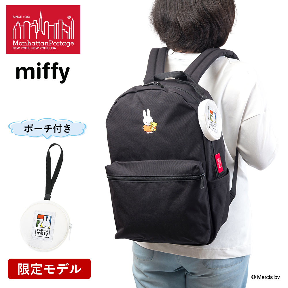 マンハッタンポーテージ リュック ミッフィー Manhattan Portage MIFFY 2025 モデル リュックサック バッグ バックパック メンズ レディース DAFFODIL BACKPACK 500D CORDURA MIFFY 70TH MP1241MF70