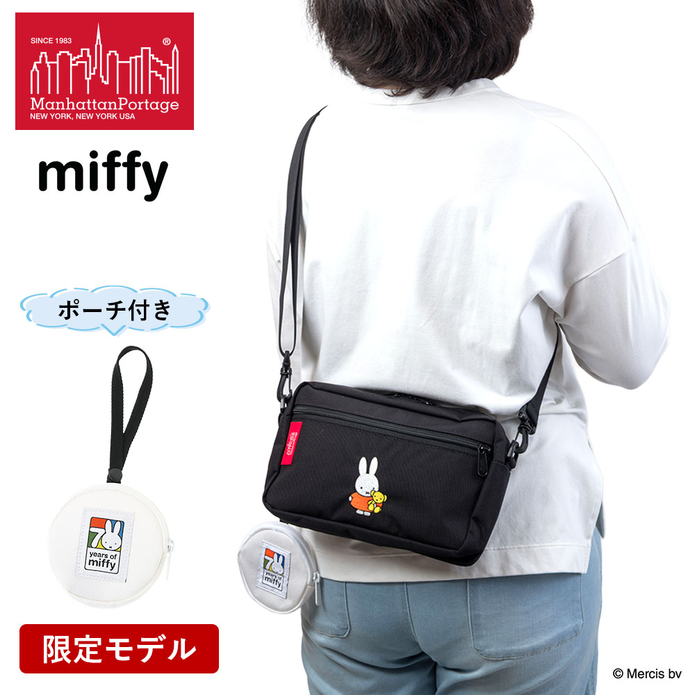 楽天市場】マンハッタンポーテージ ショルダーバッグ ミッフィー