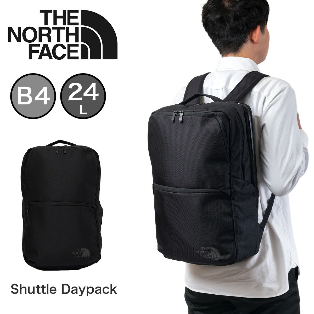 【楽天市場】【最大P40倍｜2/10 0:00～1:59】 ノースフェイス リュック ビジネスリュック 24L THE NORTH FACE