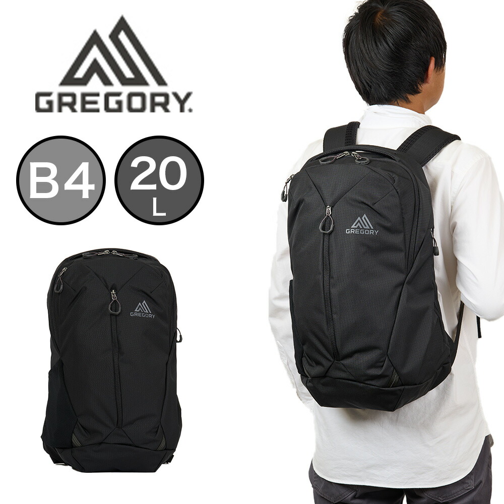 極美品✨GREGORY グレゴリー ルーヌ22 カーボン ブラックRHUN 22 GREGORY デイバック リュック RHUNE 22 / ルーヌ22 カーボン