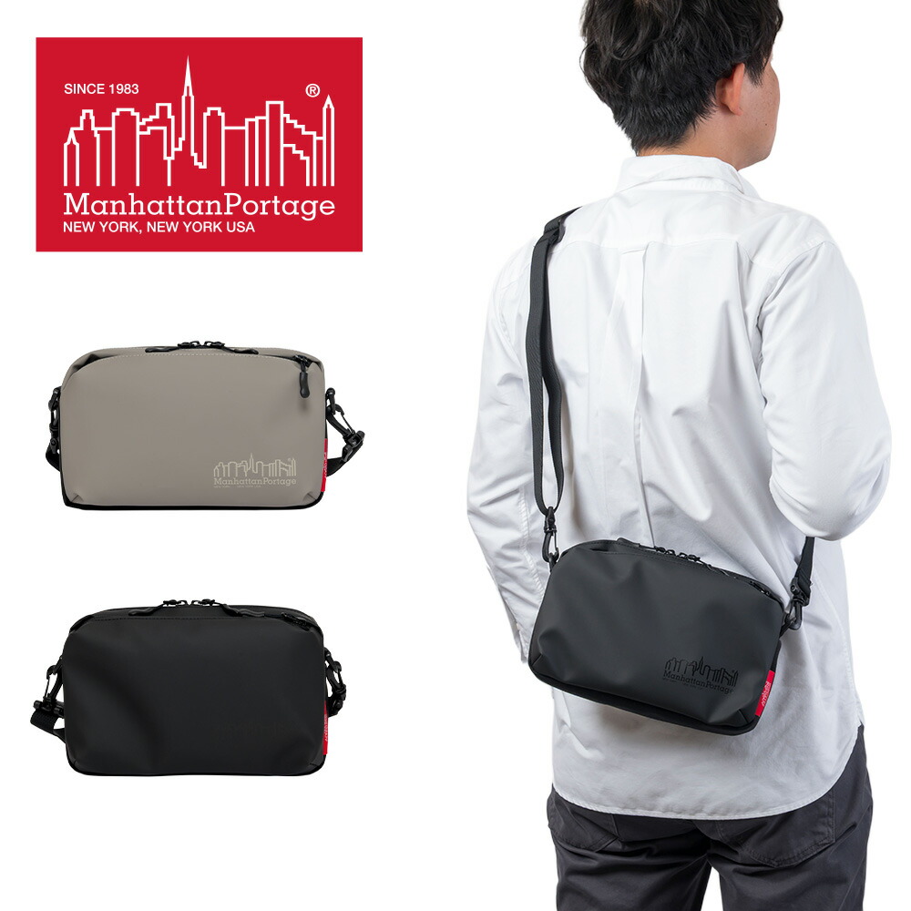 マンハッタンポーテージ ショルダーバッグ A5 ミニ Manhattan Portage メンズ レディース マット コンパクト 小さめ ブランド 大人 人気 ベジレザー 防水 Jogger(L)JPN Ver.2 VEG Leather|カバン専門店 Baracca