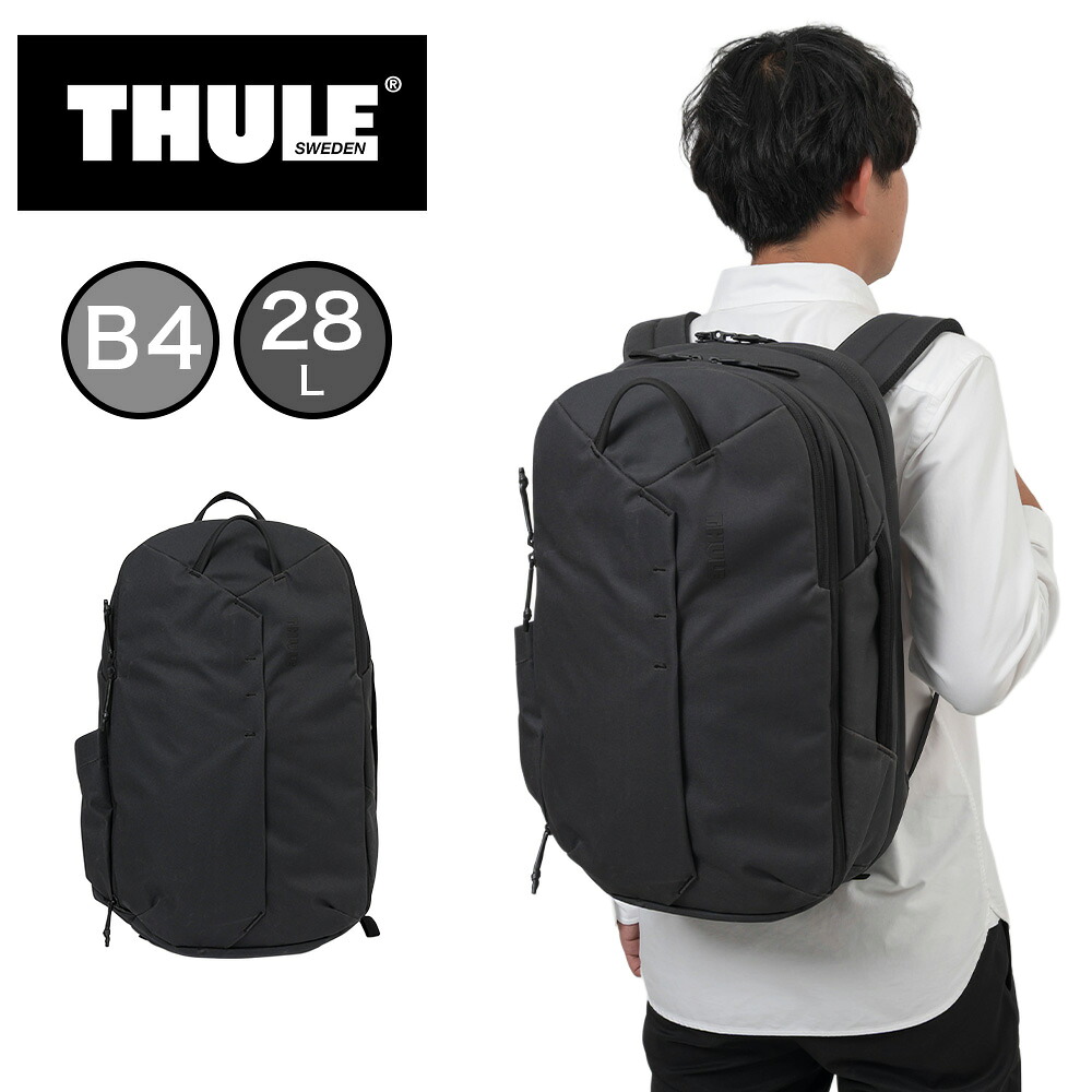 楽天市場】スーリー バックパック THULE AION TRAVEL BACKPACK 28L