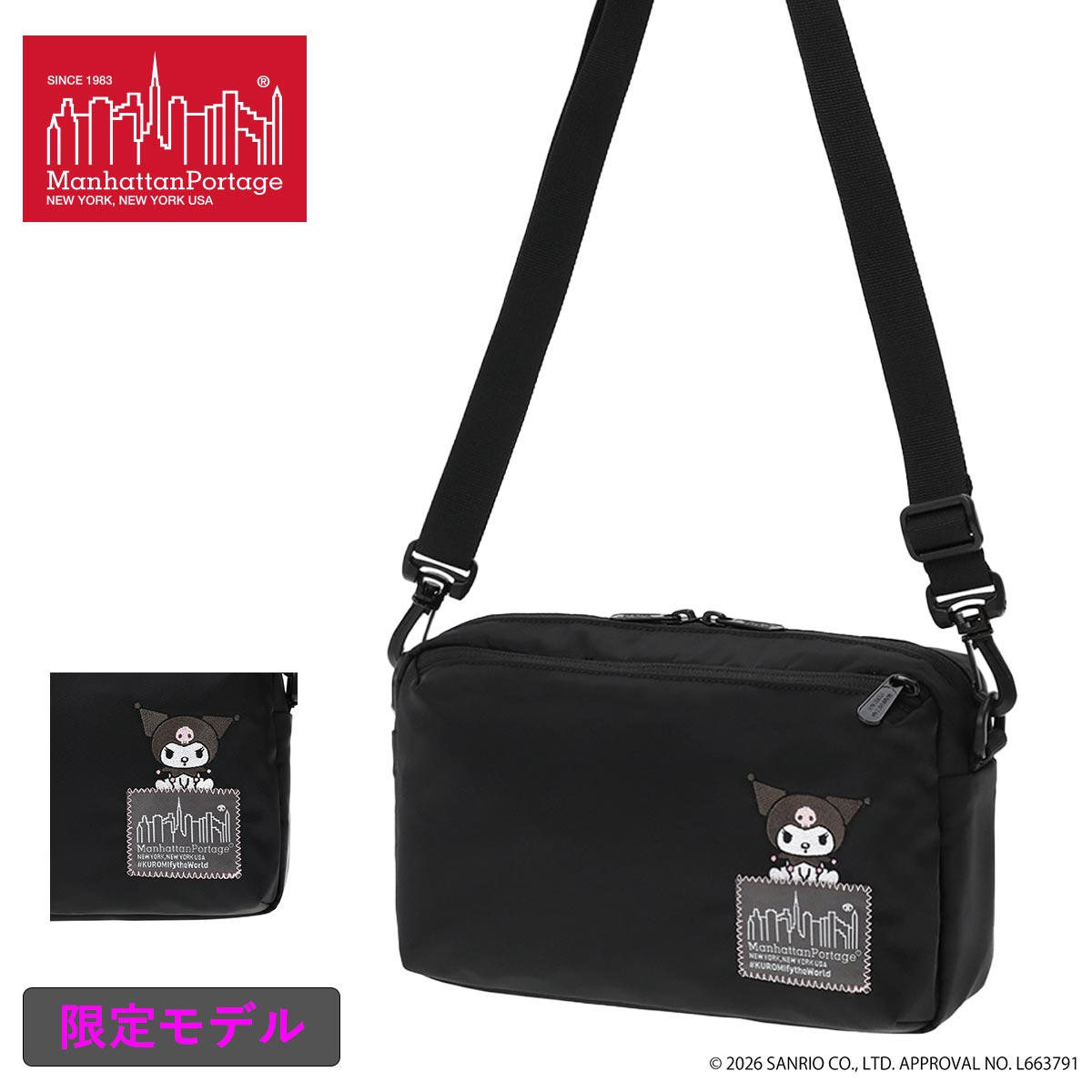【尖んがり最大限度43倍 | 6/10まで】 マンハッタンポーテージ ショルダーバッグ クロミ KUROMI 肩肉 御徒面子 Manhattan Portage メンズ レディース MP1404L2NTWLBKRM