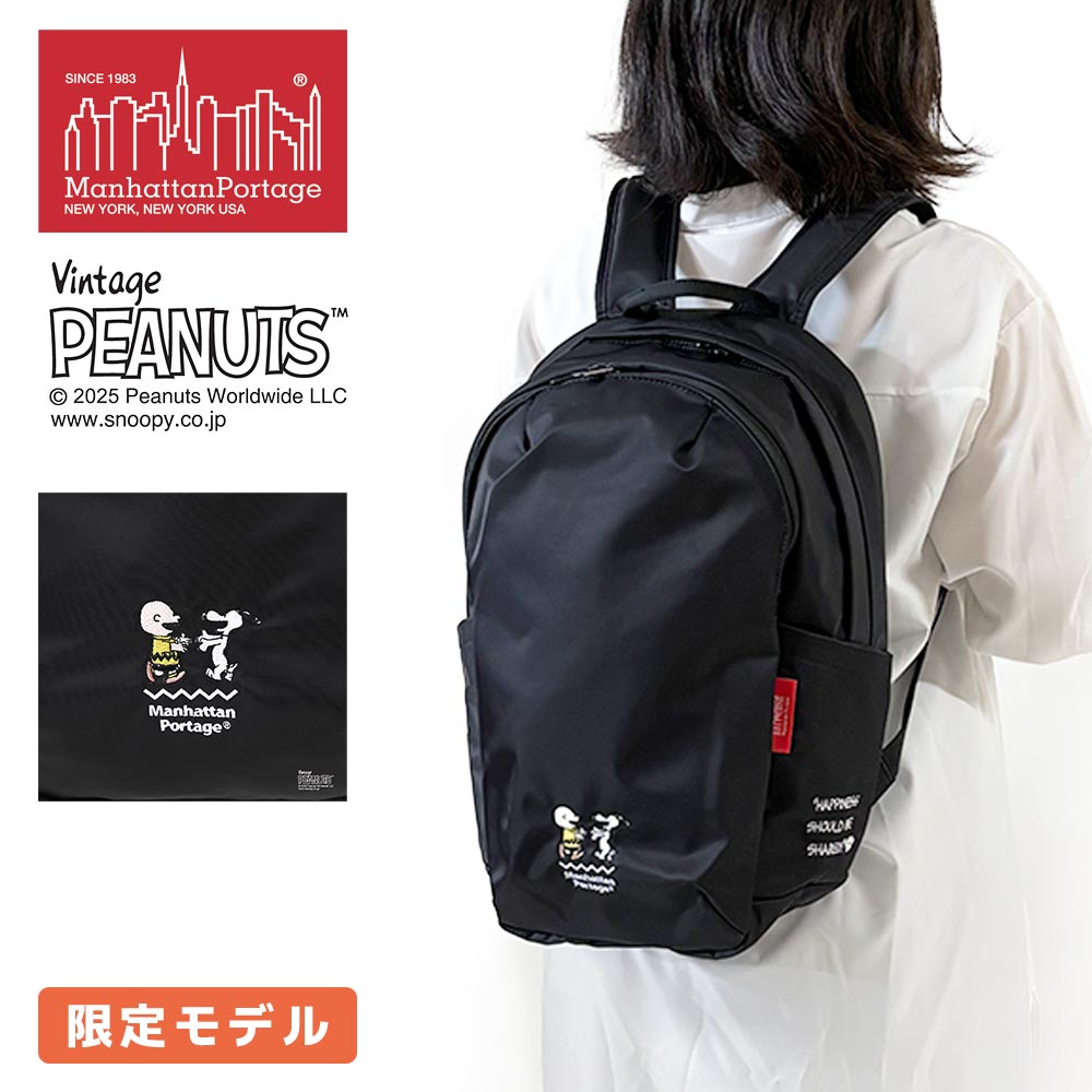 楽天市場】マンハッタンポーテージ ピーナッツ スヌーピー