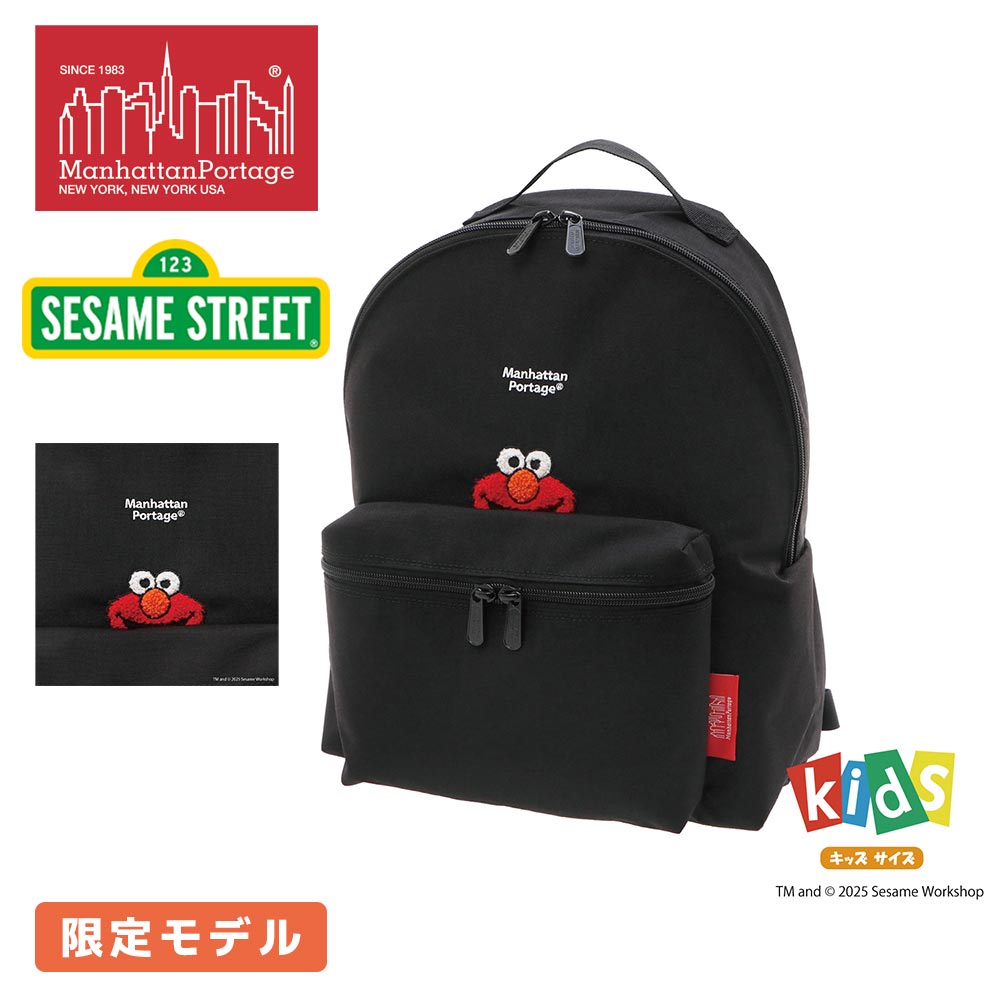 マンハッタンポーテージ セサミストリート リュック キッズ バッグ Manhattan Portage エルモ メンズ レディース バックパック 女性 子供 小学生 MP7208SST 9,768円
