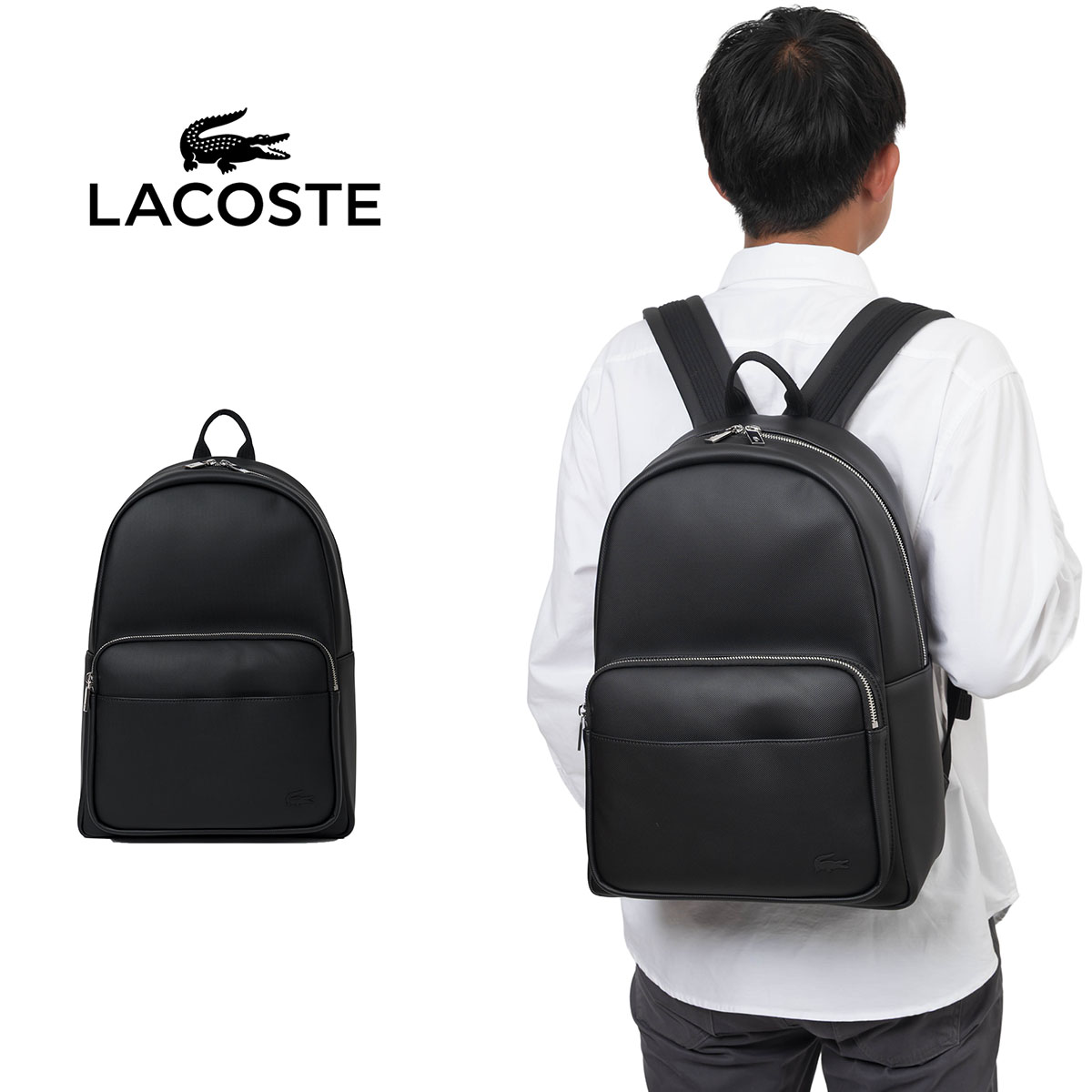 楽天市場】LACOSTE ラコステ リュック レディース メンズ ユニ