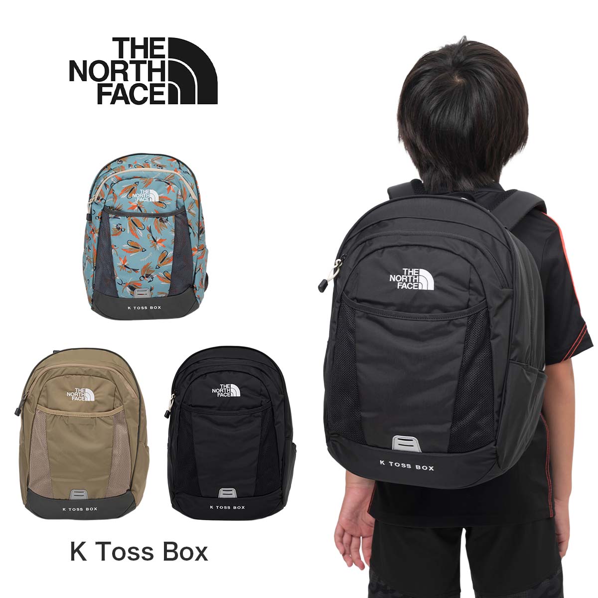 お値下げ！THE NORTH FACE キッズリュック 40L！ THE NORTH FACE 最大51%☆11/7限定 日本正規品 ザ・ノース・フェイス
