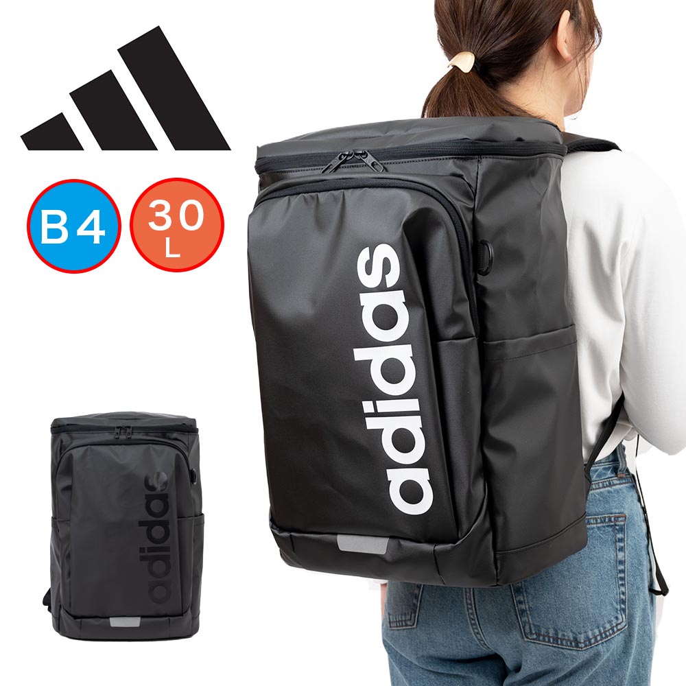 Amazon HarFar シンプル リュックサック 男の子 黒 おしゃれ 30 40 15cm ノートパソコンバックパック 鞄 通勤バッグ ブラック アウトドア グリーン カジュアル プレゼント 旅行 メンズ男女兼用 通学 大容量 スポーツ 通勤 メンズバック 大人リュック HarFar メンズ