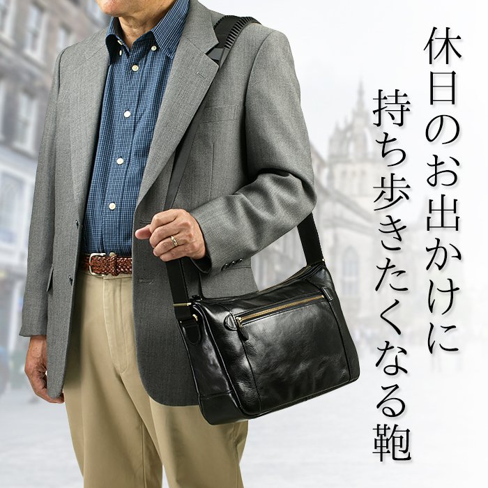 ショルダーバッグ メンズ 本革 B5 斜めがけ 横型 かっこいい 革 レザー 40代 50代 60代 日本製 豊岡製鞄 大人 ブランド Kbn Ocrmglobal Com