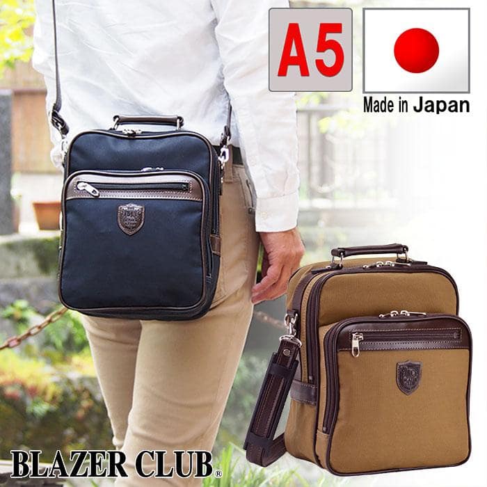 工場直送 ショルダーバッグ メンズ レディース 斜めがけ 大人 ブランド A5 縦型 軽量 軽い 2way 帆布 撥水 ソフト 40代 50代 60代 キャンバス 自立 日本製 豊岡 Kbn Fa 早割クーポン Www Nripost Com