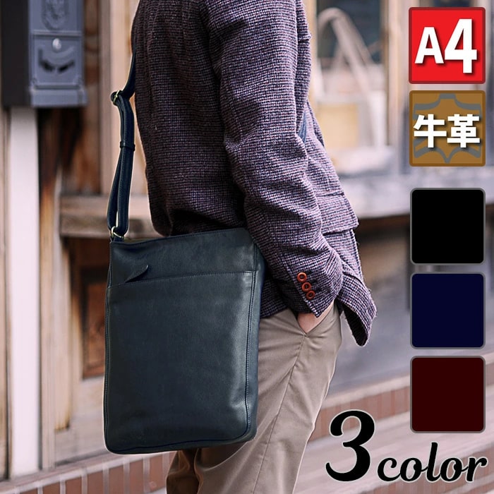 【chapy】A4 メンズ ショルダーバッグ 本革 送料無料 新品 カバン 楽天市場】ショルダーバッグ 幅26cm【メンズ 本革 A4 革 斜
