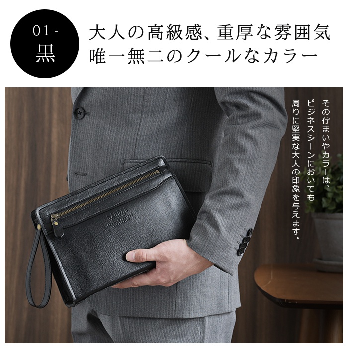 在庫通販 豊岡製鞄 シックで大人な雰囲気ボストンバッグ：LaLaLastore 30%OFF - shineray.com.br