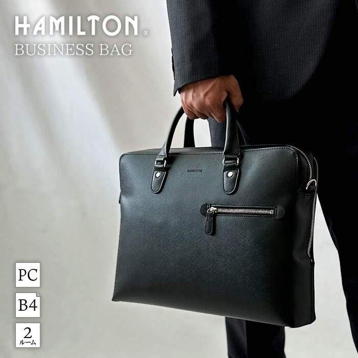 楽天市場】Paul Smith ポールスミスメンズ 2WAYブリーフケースブラック