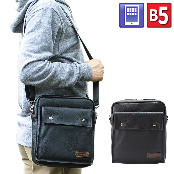 人気沸騰 カジュアル 縦型 ソフト 軽い 軽量 B5 斜めがけ レディース メンズ ショルダーバッグ 平野鞄 旅行 横幅2 ネイビー ブラック 紺 黒 お出かけ バッグ Albinofoundation Org