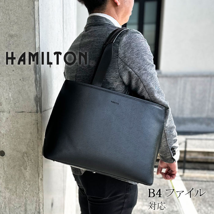 楽天市場】トートバッグ 53440 【北海道も送料無料 SALE】 ビジネス