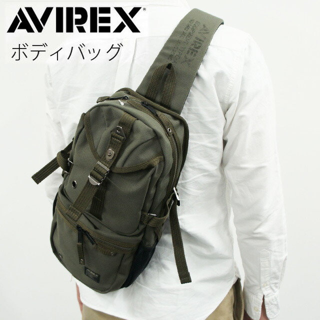 ミリタリーバック（イーグル） EAGLE TOOL 2WAY MINI TOTE BAG/イーグル ツール2ウェイミニトート