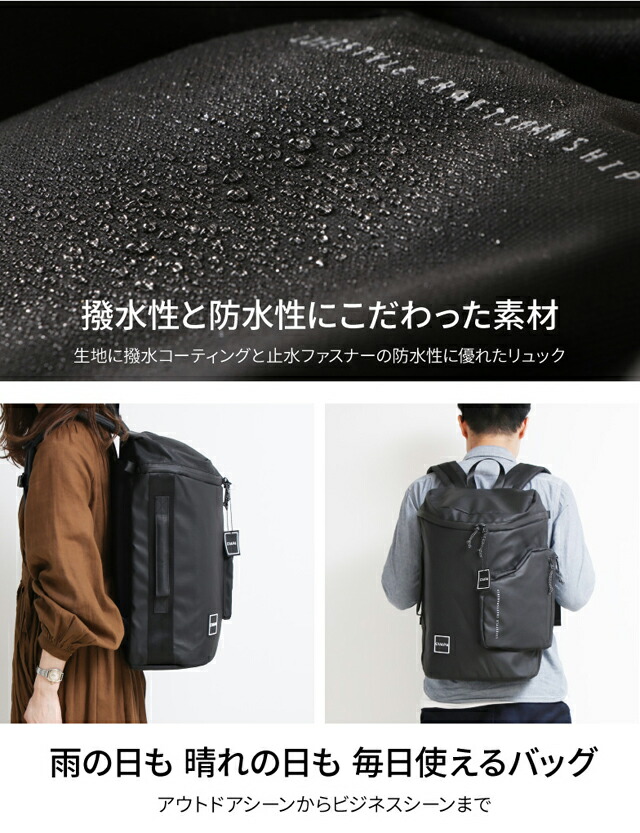 リュック 防災グッズ メンズ グアパ Guapa バックパック B5ノートpc収納可 書類収納可 男女兼用 男女兼用バッグ デイパック 両サイドに500mlのペットボトルが収納できるオープンポケット カーボンリュック 撥水コーティングを施し 止水ファスナーを組み合わせた リュック 防災グッズ メンズ グアパ Guapa バックパック B5ノートpc収納可 書類収納可 男女兼用 男女兼用バッグ デイパック 両サイドに500mlのペットボトルが収納できるオープンポケット カーボンリュック 撥水コーティングを施し 止水ファスナーを組み合わせた