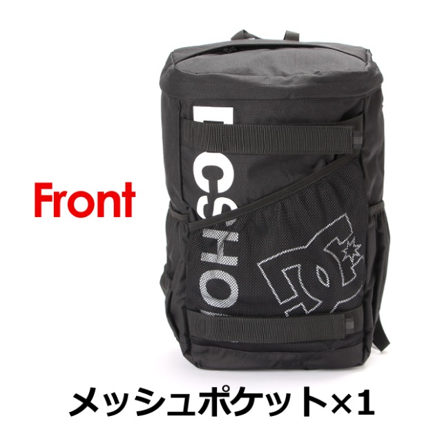 リュックサック メンズ ブランド 5130j025 通勤 Dc ディーシー 大学生 メンズ スクエアリュック 17 8l バックパック デイパック 男子 男の子 男性 メンズ 女子 女性 レディース 中学生 高校生 大学生 社会人 通学 通勤 ストリート系 B系 メンズバッグ専門店 カバン リュックサック メンズ ブランド 5130j025 通勤 Dc ディーシー 大学生 メンズ スクエアリュック 17 8l バックパック デイパック 男子 男の子 男性 メンズ 女子 女性 レディース 中学生 高校生 大学生 社会人 通学 通勤 ストリート系 B系 メンズバッグ専門店 カバン