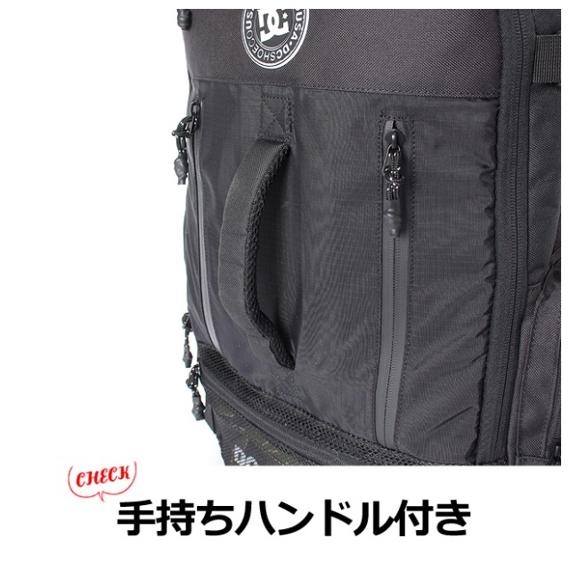 超人気の 楽天市場 リュックサック メンズ 大容量 Edybp Dc ディーシー サコッシュ付きデイパック 31l リュックサック バックパック 男子 男性 メンズ 高校生 大学生 社会人 通学 通勤 部活 クラブ レッスン B4対応 チェストベルト付き ストリート系 B系