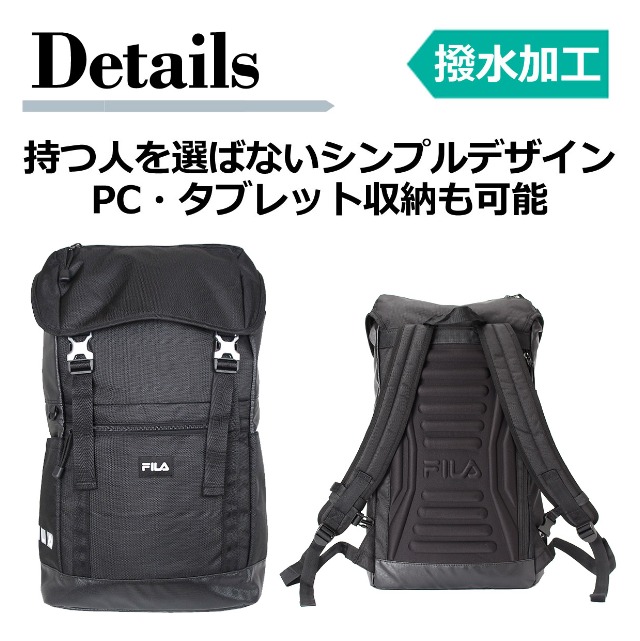 レディース Street かぶせリュック 防災リュック リュックサック 社会人 メンズ ブリーフケース ブランド 女性 フィラ 男子 通学 フラップ リュック 通塾 メンズ Street 女子 通勤 高校生 かぶせリュック 大学生 シンプル 部活 Fl 0008 Fila レッスン 習い事 男性