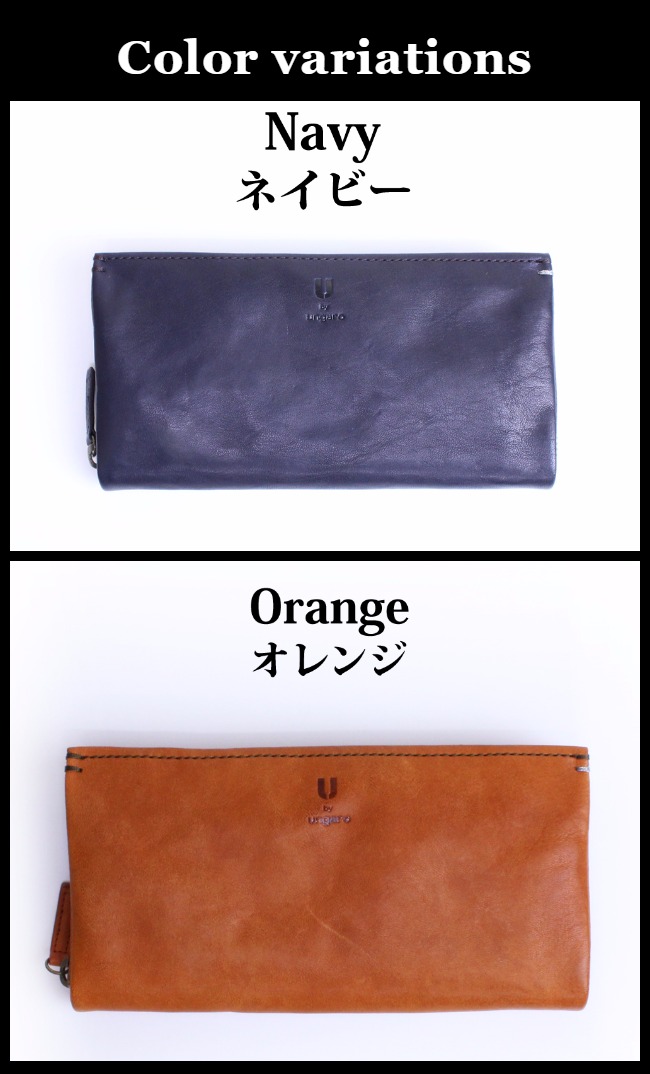 当社の ラウンドファスナー長財布 レディース メンズ 本革 U By Ungaro ウンガロ 210 牛革 財布 サイフ ウォレット ラウンドファスナー長財布 財布 レディース 男女兼用 レザー 男性 女性 クリスマス 父の日ギフト 父の日プレゼント メンズバッグ