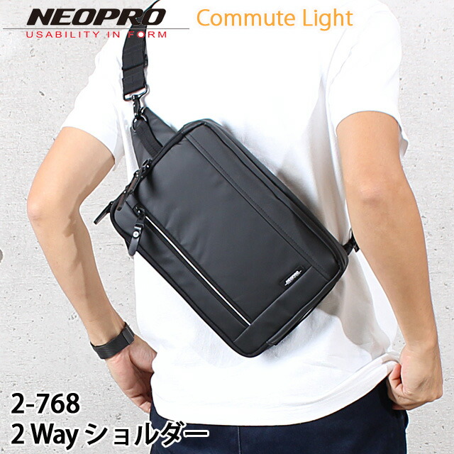 最新コレックション 楽天市場 ボディバッグ メンズ ショルダーバッグ ミニショルダーバッグ 2 768 Neopro ネオプロ Commute Light コミュートライト 2way ショルダーバッグ 軽量 防滴仕様 多機能 大容量 ボディバッグ かっこいい ブランド 送料無料 メンズバッグ