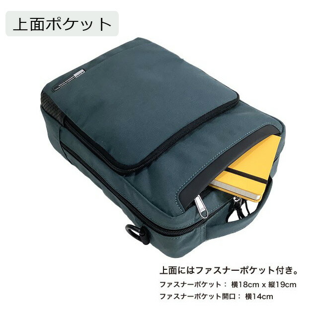 軽量 メンズ ショルダーバッグ ショルダーバッグ メンズ 撥水 Neopro最軽量のカジュアルワークスタイル メンズ 2 087 斜め掛けかばん 軽量 なのに 堅牢 父の日プレゼント メンズバッグ専門店 斜めがけバッグ バッグ メンズ 父の日ギフト 2 087 縦型