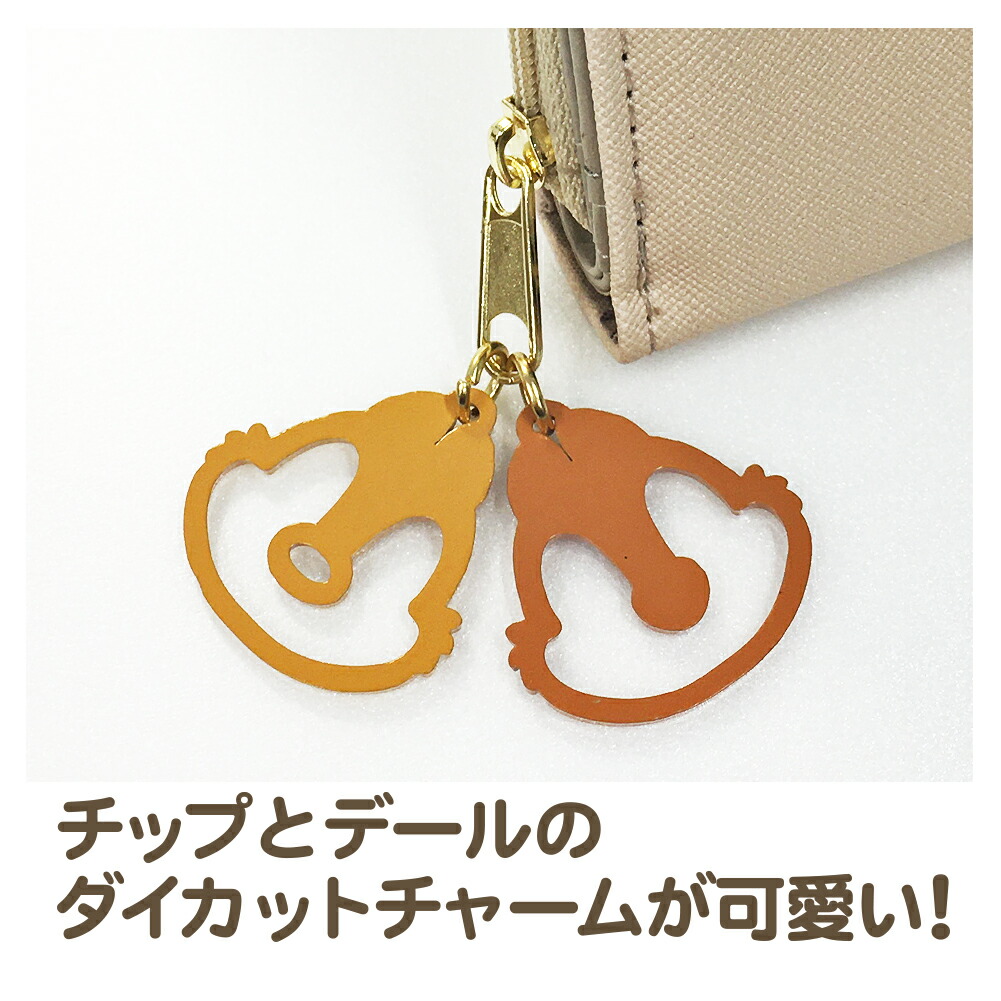 楽天市場 キッズ 財布 女の子 ディズニー チップとデール クスミベージュ 二つ折り財布 ラウンドファスナー小銭入れ お財布 折り財布 キャラクター ロゴ ゴールド型押し かわいい おしゃれ キッズ ジュニア 子供 小学生 中学生 女の子 女子 ガールズ メンズ