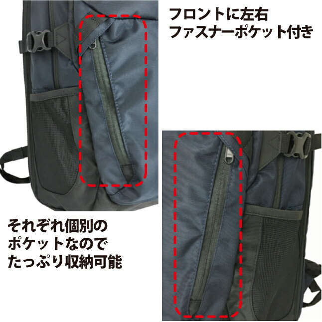 メール便なら送料無料 リュック 通学 大容量 Jabl1678 New Balance ニューバランス Field Day リュックサック 25l 中学生 高校生 男子 女子 大学生 通学バッグ メンズ レディース 通勤リュック 軽量 おしゃれ 部活 ジム サブバッグ ジムバッグ Pc対応 B4 かっこいい 黒