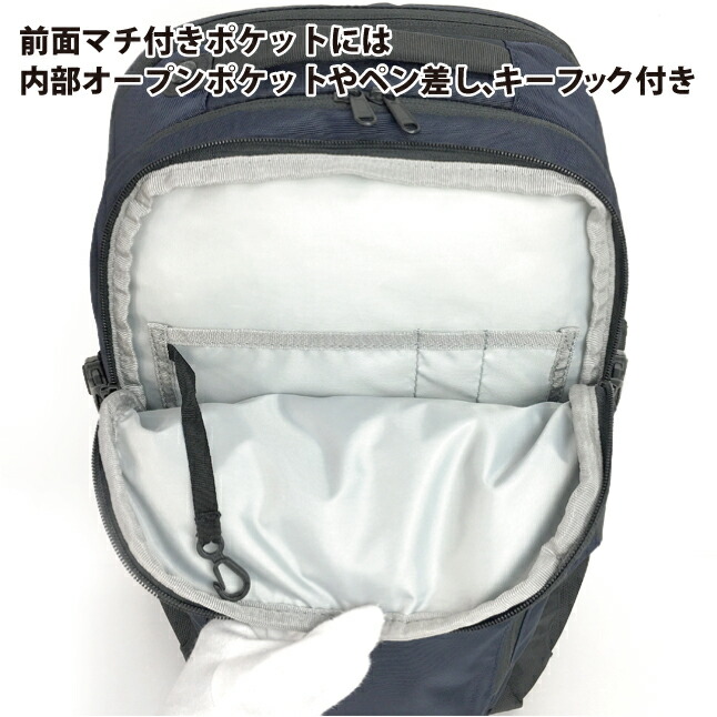 メール便なら送料無料 リュック 通学 大容量 Jabl1678 New Balance ニューバランス Field Day リュックサック 25l 中学生 高校生 男子 女子 大学生 通学バッグ メンズ レディース 通勤リュック 軽量 おしゃれ 部活 ジム サブバッグ ジムバッグ Pc対応 B4 かっこいい 黒