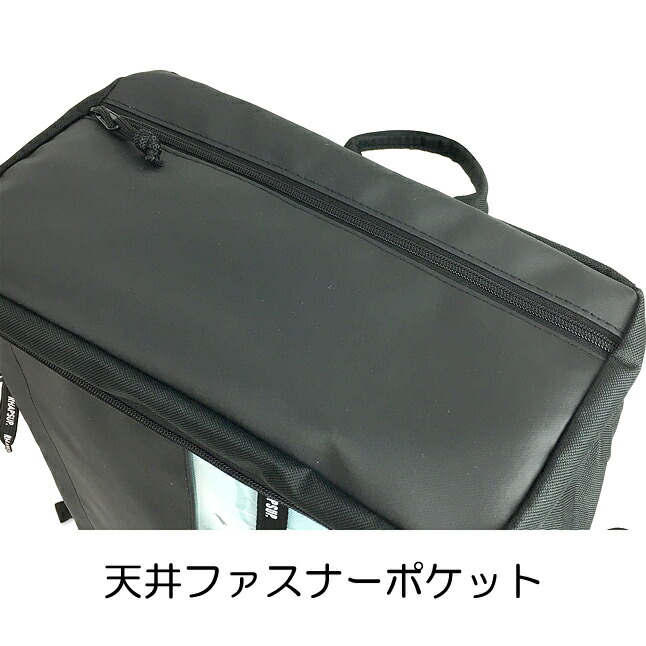 背嚢 通学 ヤングレディ きりっとした 随分腕前 Dtr 611 Rhapsup ラプサップ 縦ロゴ清亮続物 2標準式典バッターボックスリュック 25l リュックサック デイパック 撥水製作 シューズぽっぽ 中学閥 上級高等学校生 ユニバーシチー生 大学生 男性 女子 レディース 通学 部活