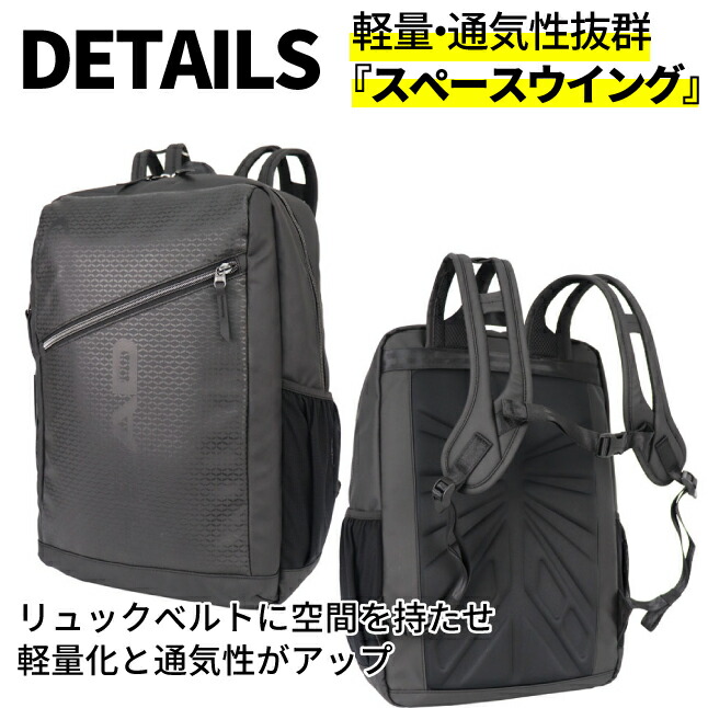 かわいい Hd 0012 Head ヘッド スクエアリュック 通勤通学 スポーツ 定番リュック B4サイズ メンズ おしゃれ リュックサック かっこいい 旅行 中学生 高校生 大学生 大人 男子 人気 リュック メンズ おしゃれ Head ヘッド スクエアリュック Hd 0012 B4 通勤 通学 かわいい Hd 0012 Head ヘッド スクエアリュック 通勤通学 スポーツ 定番リュック B4サイズ メンズ おしゃれ リュックサック かっこいい 旅行 中学生 高校生 大学生 大人 男子 人気 リュック メンズ おしゃれ Head ヘッド スクエアリュック Hd 0012 B4 通勤 通学
