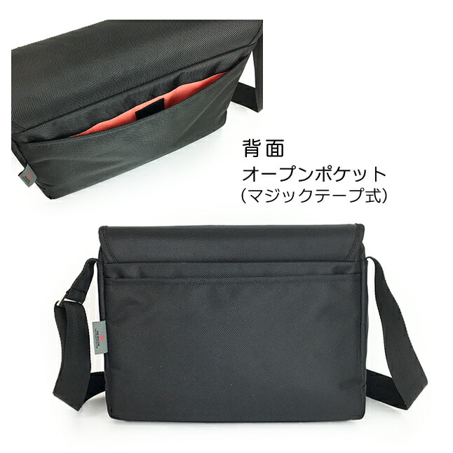 肩先御徒面子 メンズ Nc5803 Newcom ニューカム ナイロンショルダーバッグ ヨコ種類 斜めがけバッグ 格納 要諦保持者付け人 商業バッグ メンズバッグ 通勤 通学 ジェントルマン 男性 おじいちゃん お元祖さん 産れる平均太陽日 父の日 頂戴物 土産 敬老の日 送料無料