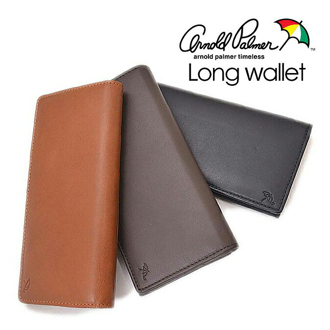 長財布 メンズ ブランド 4ap3203 Arnold Palmer アーノルドパーマー PECORA（ペコラ） 折り長財布 ロングウォレット 小銭入れ付き 薄マチ 羊革 シープスキン 本革 リアルレザー 男性 お父さん おじいちゃん 誕生日 ギフト プレゼント