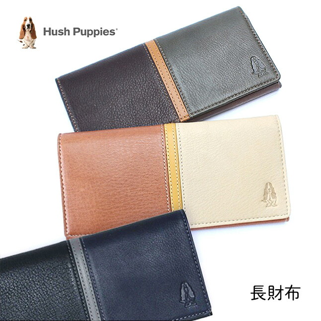 楽天市場】折りたたみ長財布 メンズ レザー Hush Puppies ハッシュ