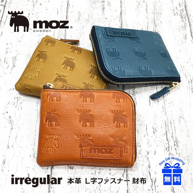 即納特典付き コンパクト財布 レディース 本革 かわいい Moz モズ Irregular イレギュラーシリーズ 牛革 ラウンドファスナー財布 Elk ヘラジカ 模様 外lf札入 財布 革財布 ファスナー財布 レディース レザー 財布 本革財布 誕生日 プレゼント 女性 母の日 超