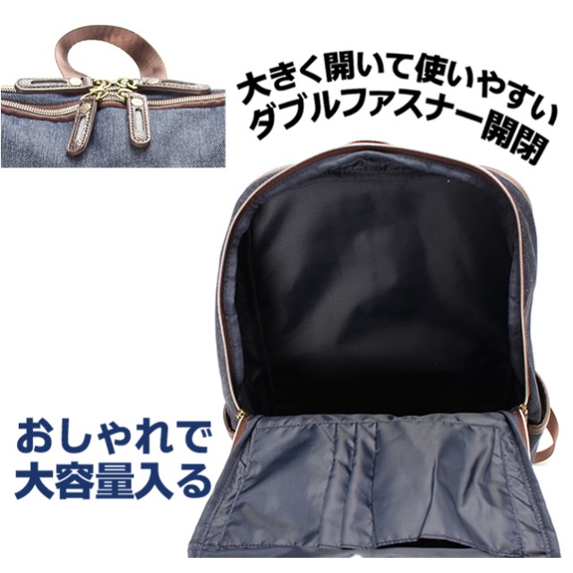 珍しい 楽天市場 リュック おしゃれ 大容量 3 34 Lee リー Breath ブレスシリーズ リュックサック 人気 ブランド バックパック 学生 通学 通勤 旅行 スクールリュック 対応 男女兼用 カジュアル おすすめ 通学バッグ 通学リュック デニム キッズ 大人 デイ