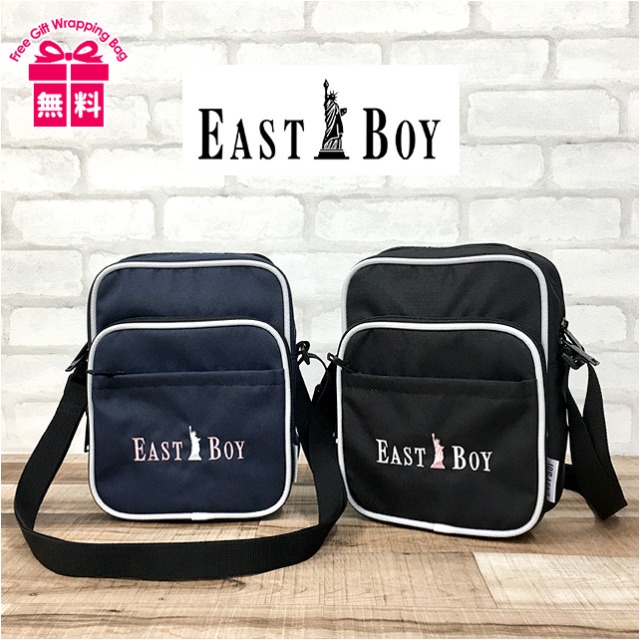 楽天市場 ショルダーバッグ 縦長 レディース Eby14 East Boy イーストボーイ ステラシリーズ ショルダーバッグ タテ型 ショルダー 縦型ショルダー おしゃれ かわいい 中学生 高校生 大学生 学生 女子 女の子 レディース イベント フェス ライブ クロ コン 黒 紺