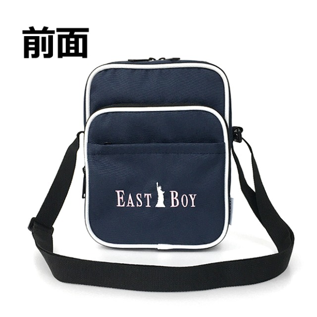楽天市場 ショルダーバッグ 縦長 レディース Eby14 East Boy イーストボーイ ステラシリーズ ショルダーバッグ タテ型 ショルダー 縦型ショルダー おしゃれ かわいい 中学生 高校生 大学生 学生 女子 女の子 レディース イベント フェス ライブ クロ コン 黒 紺