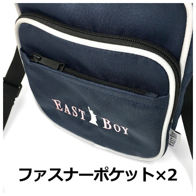 楽天市場 ショルダーバッグ 縦長 レディース Eby14 East Boy イーストボーイ ステラシリーズ ショルダーバッグ タテ型 ショルダー 縦型ショルダー おしゃれ かわいい 中学生 高校生 大学生 学生 女子 女の子 レディース イベント フェス ライブ クロ コン 黒 紺