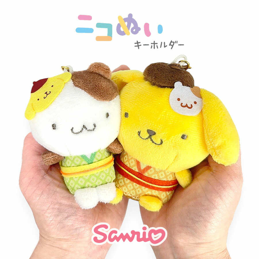 楽天市場】ポムポムプリン ニコぬいキーホルダー ポムポムプリン