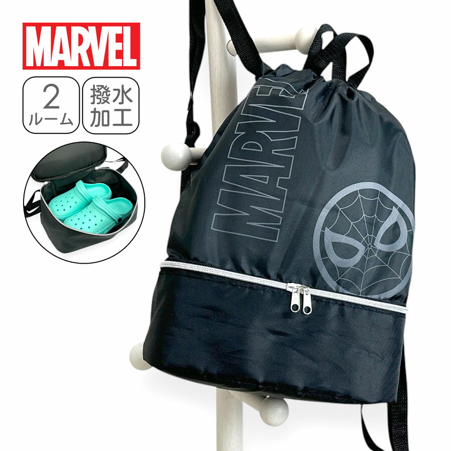 ST　ナッパ　サイバイマン ST ナッパ サイバイマン ST ナッパ サイバイマン MILLIONAIRE CT SV PE