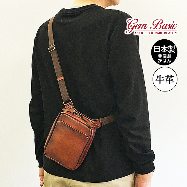 楽天市場】ショルダーバッグ メンズ 斜めがけバッグ GEM BASIC 牛革