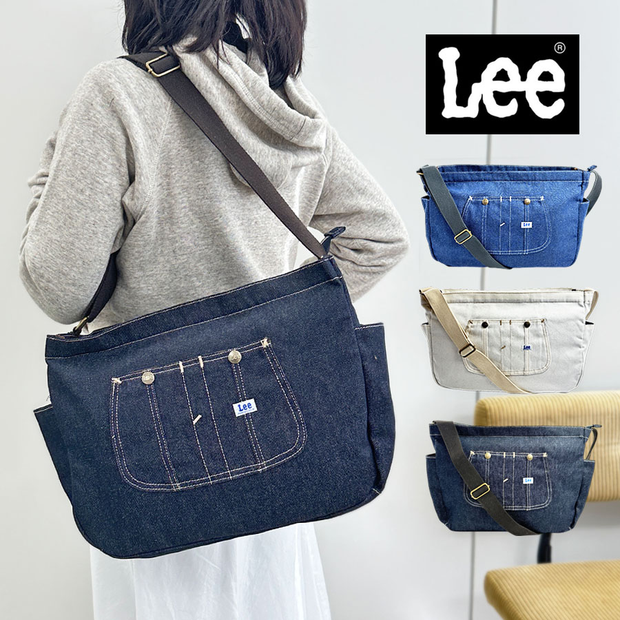 ショルダーバッグ 320-5028 おしゃれ Lee Kate ヨコ型 ショルダー 斜めがけ バッグ 男性 メンズ 女性 レディース カジュアル 旅行 横型 肩掛けカバン かっこいい ブランド 人気 男子 女子 アウトドア 大人 帆布 斜め掛け 学生 高校生 大学生 ネイビー ホワイト ブルー